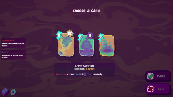 Screenshot of Negative Space