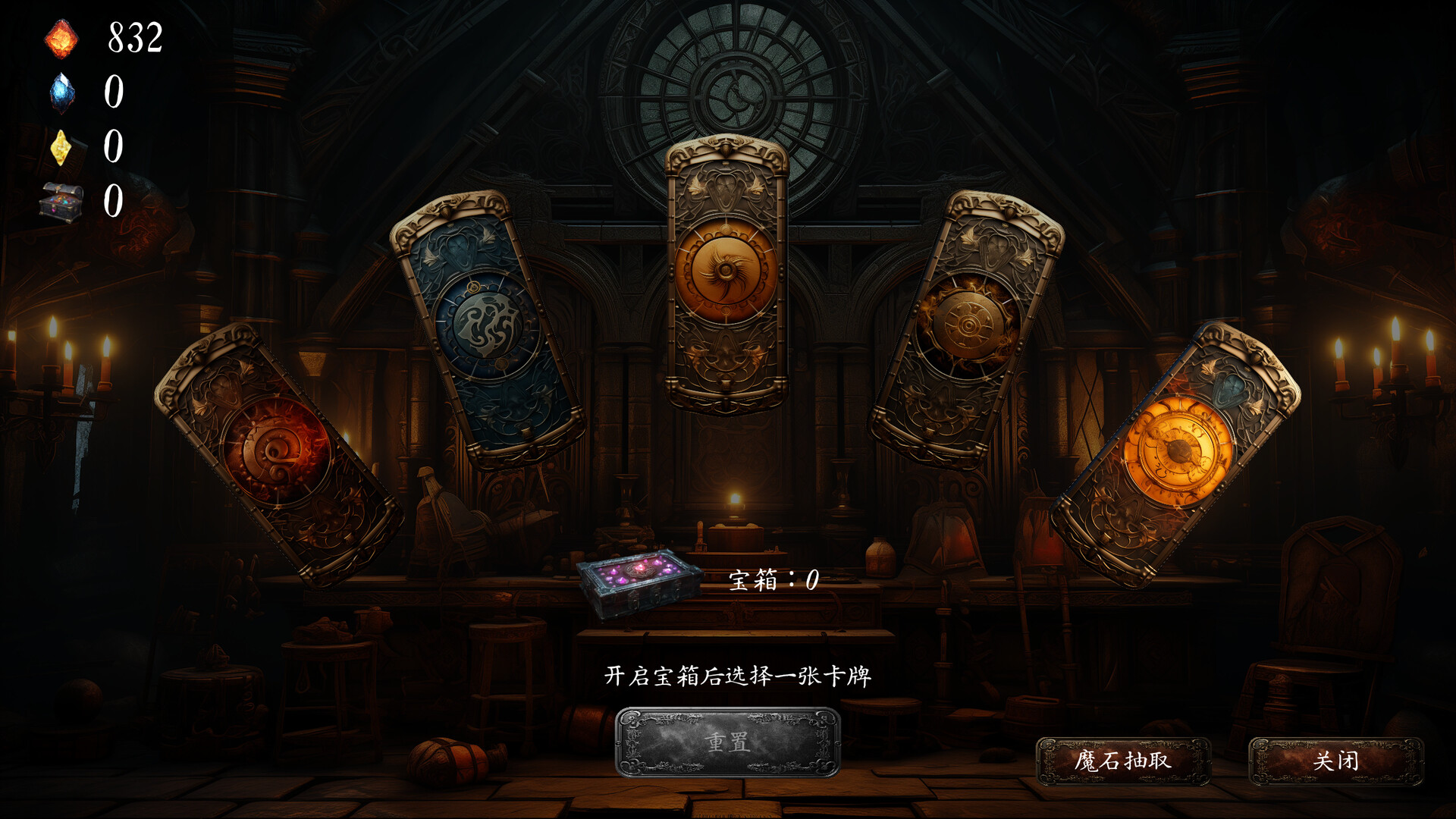 图片[4]-《黑蚀：无尽突围(Dark Erosion: Endless Siege)》[v1.0.0]-火种游戏