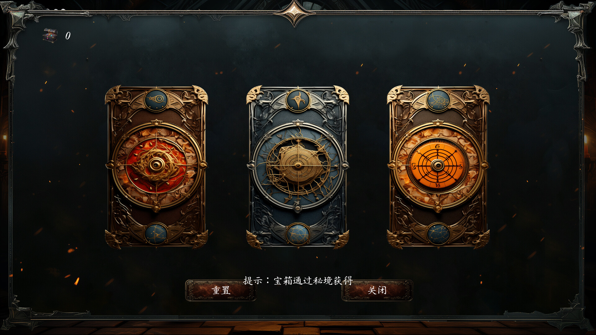 图片[7]-《黑蚀：无尽突围(Dark Erosion: Endless Siege)》[v1.0.0]-火种游戏