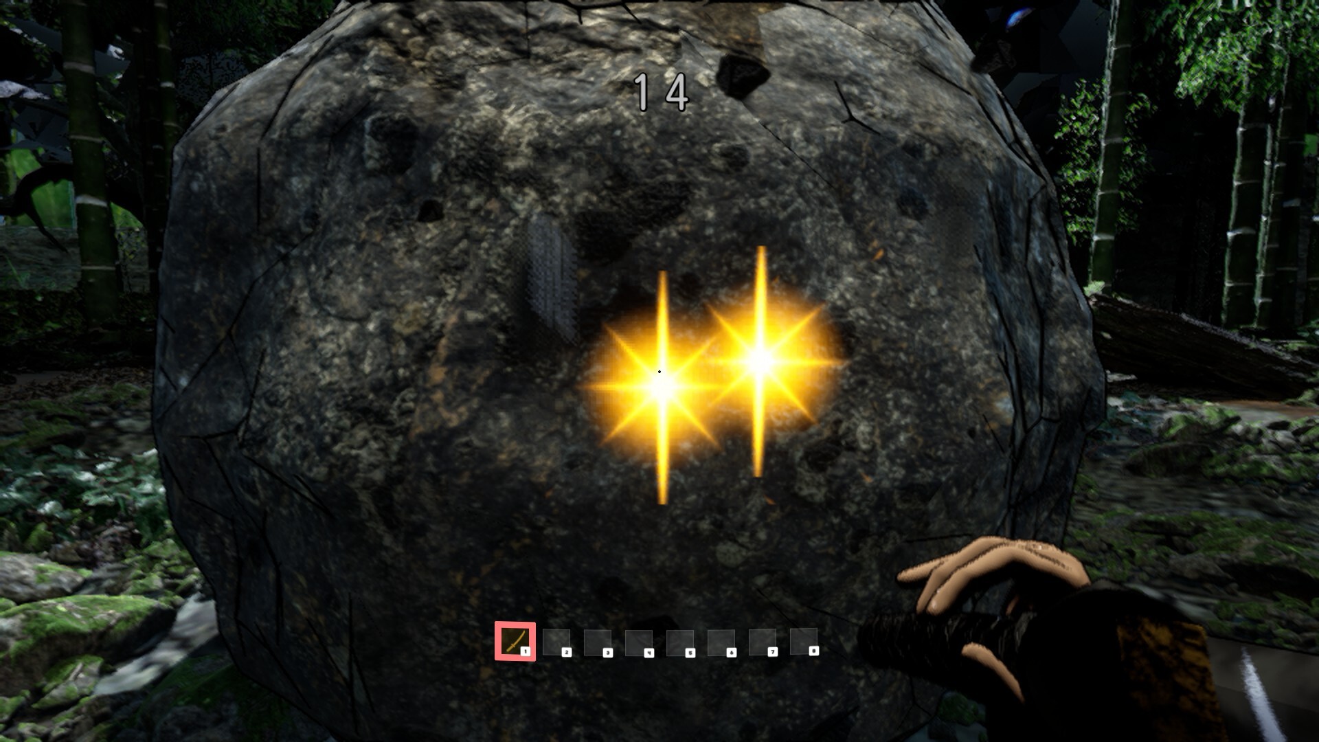 <Kobako> Training Arc | 岩斬り伝説 screenshot #7