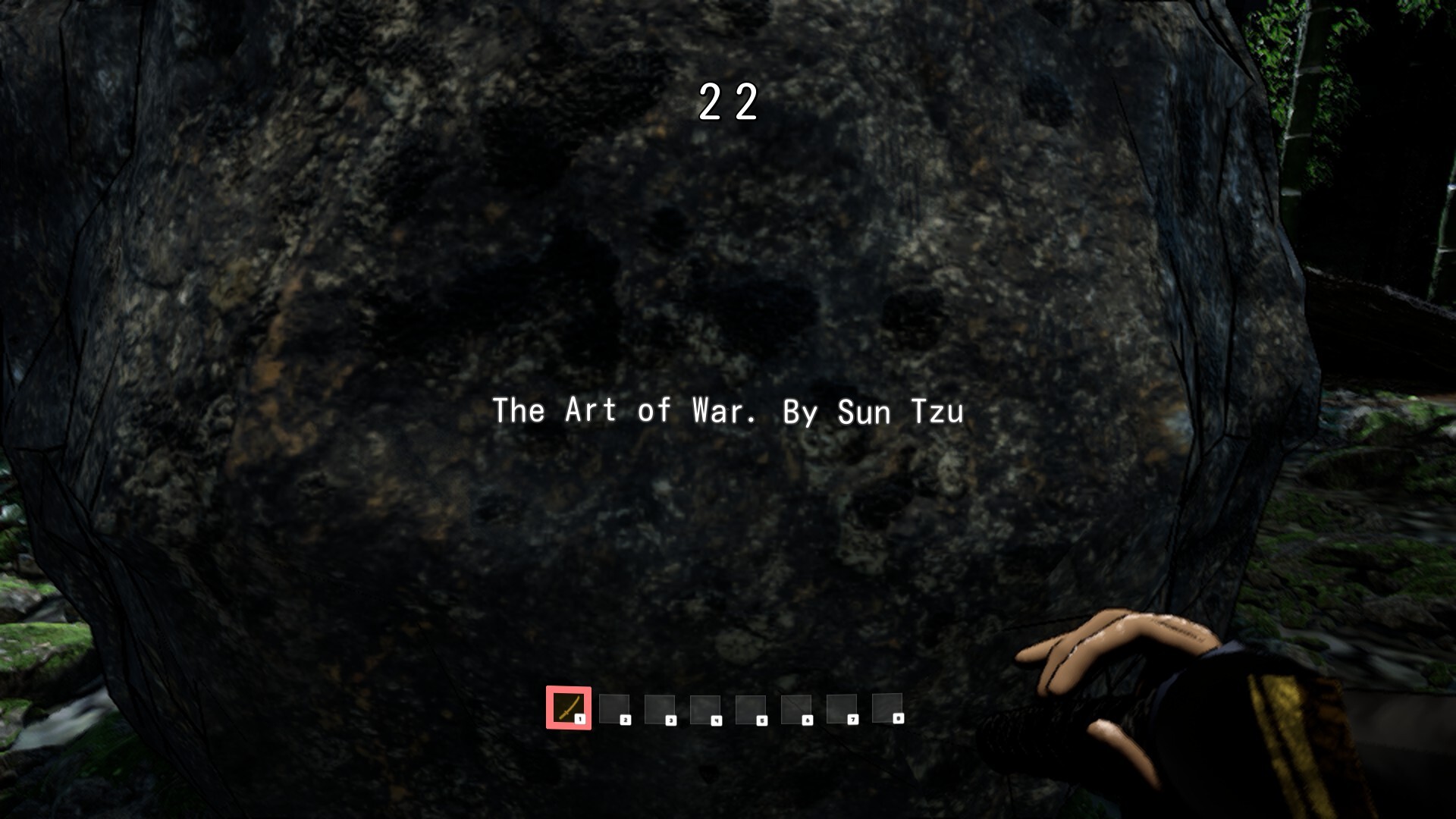 <Kobako> Training Arc | 岩斬り伝説 screenshot #6