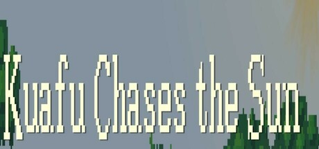 Kuafu chasing the sun cover art
