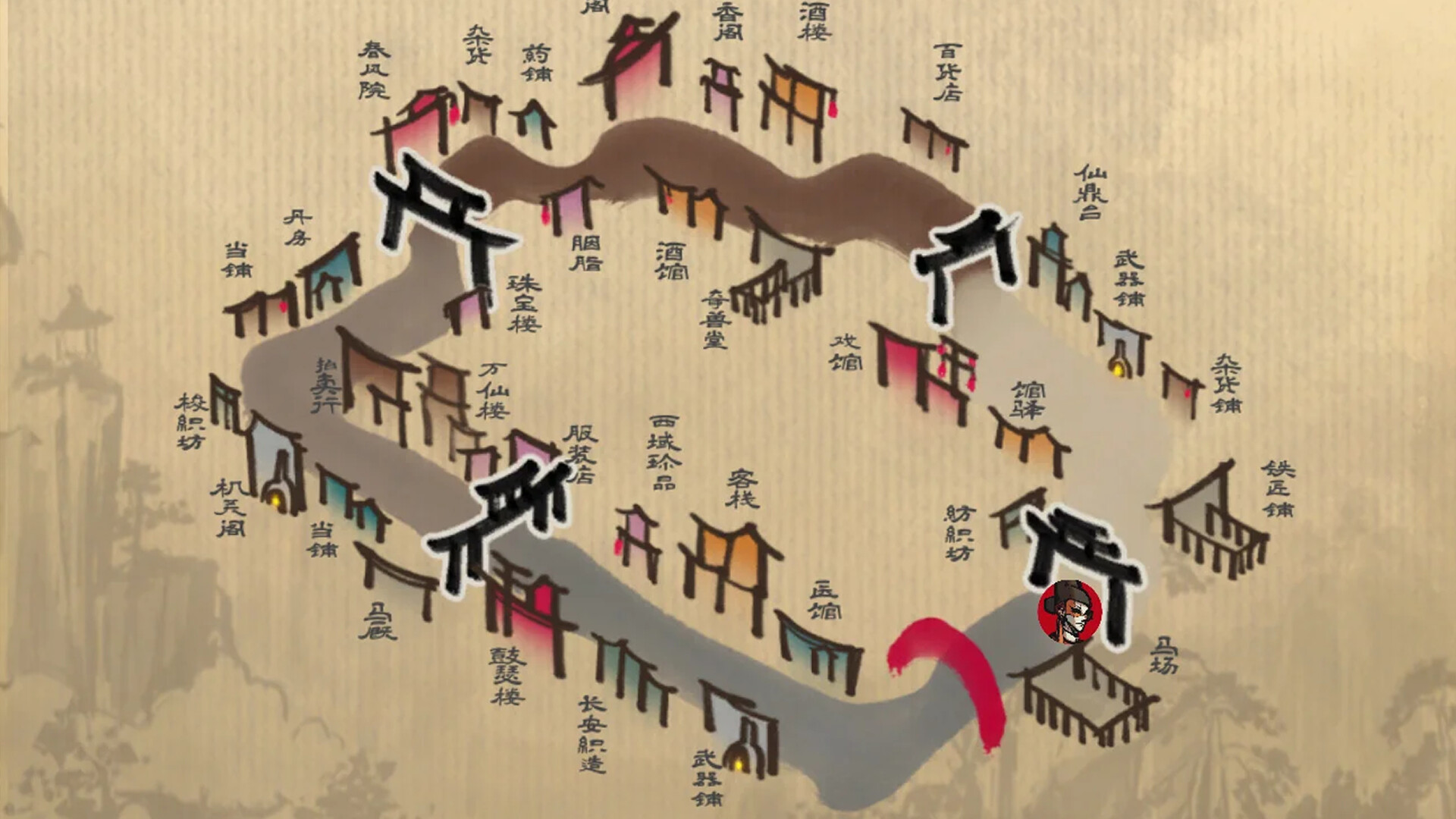 The Minister screenshot 6