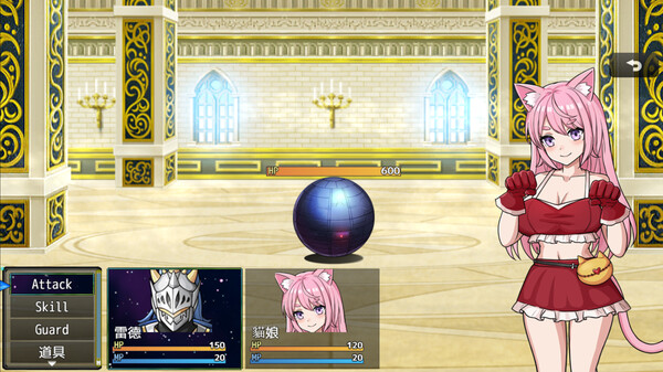 Naughty Demon game for windows Pc 1