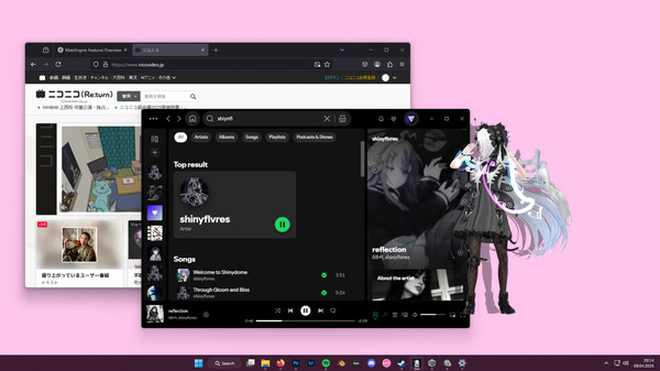 MateEngine screenshot 1