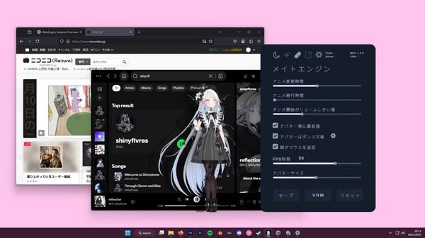 MateEnginefor windows and Linux 1