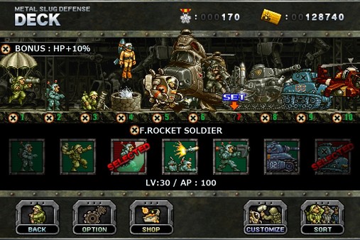 METAL SLUG DEFENSE - “Morden Army Pack” Vol.2