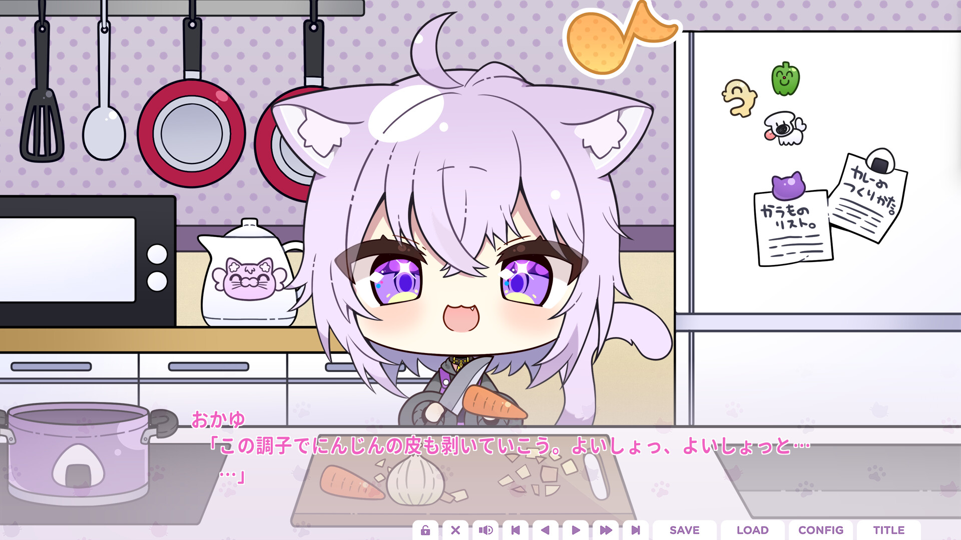 Steam：おかゆにゅ～～む！~Okayunyumu！~