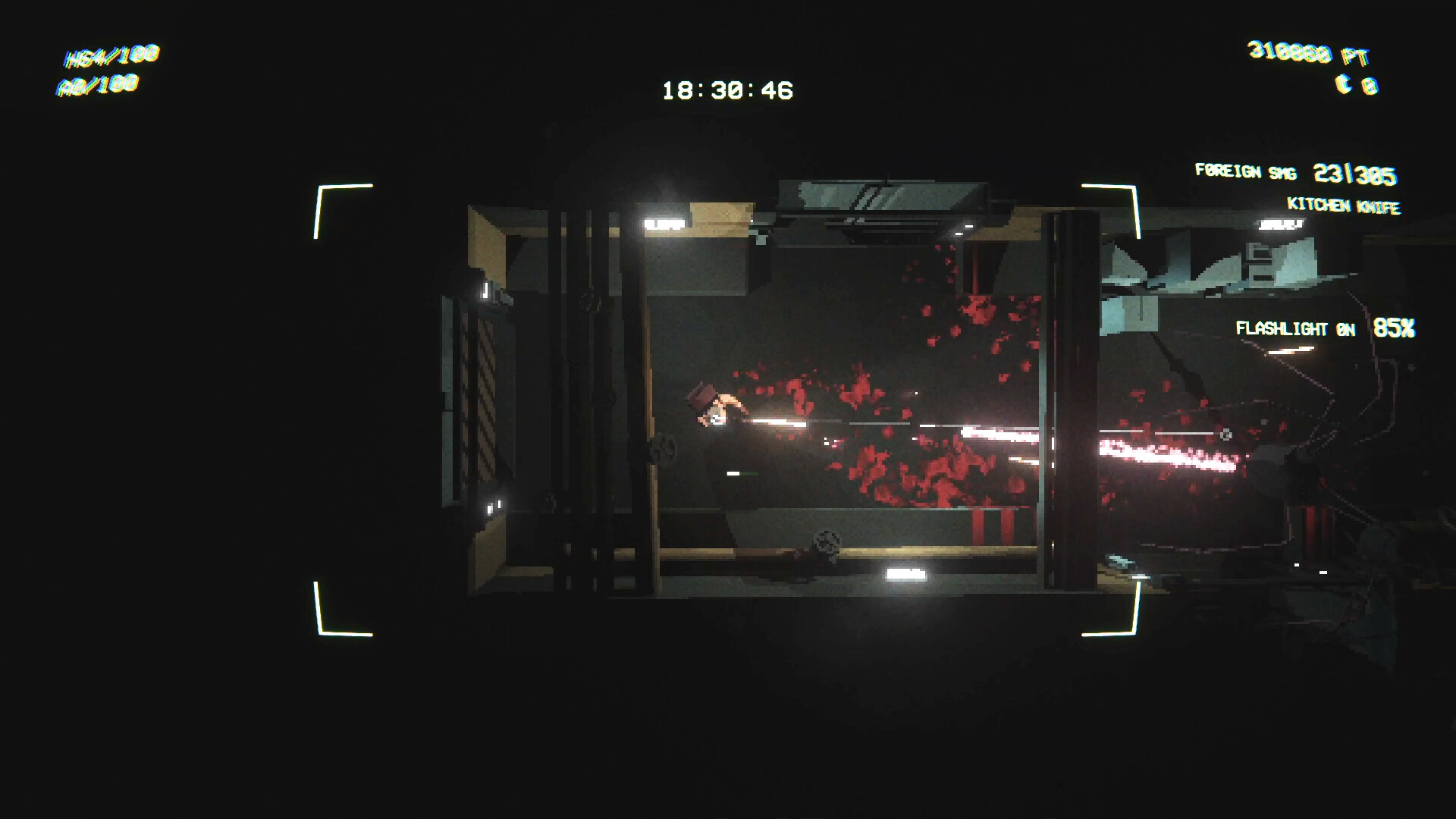 EMPTY SHELL 2 screenshot 7
