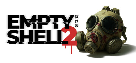 EMPTY SHELL 2 cover art