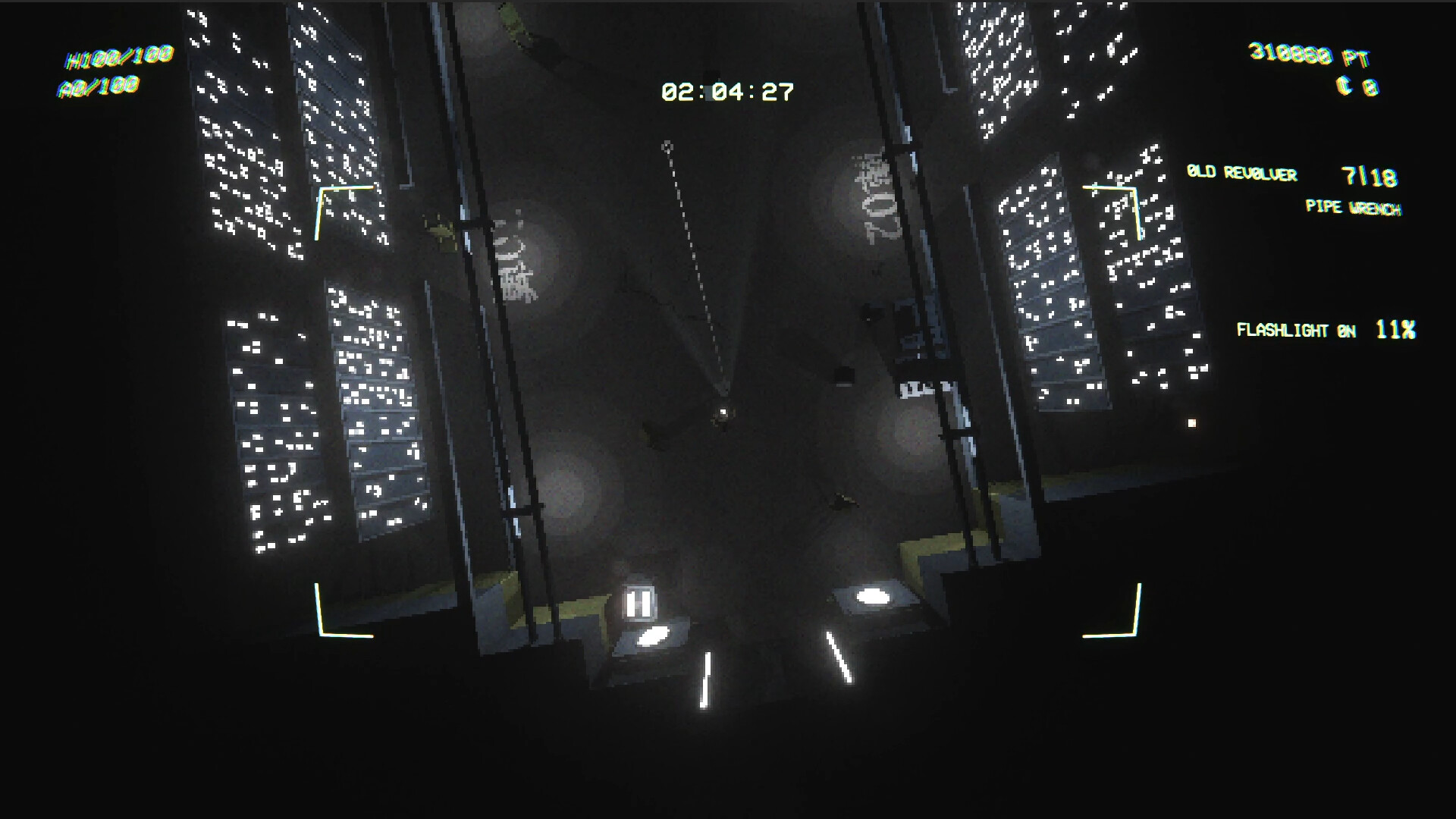 EMPTY SHELL 2 screenshot #8