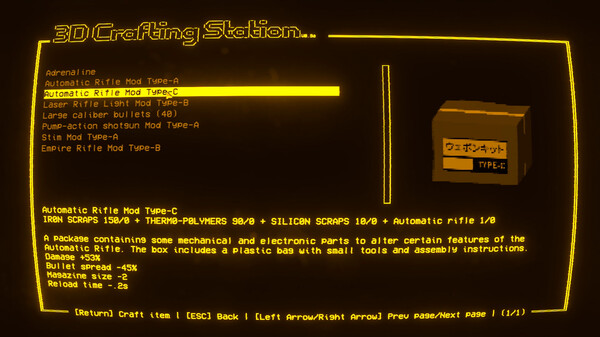 Скриншот 6 из игры EMPTY SHELL 2