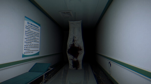 EXITfor windows and Linux 1