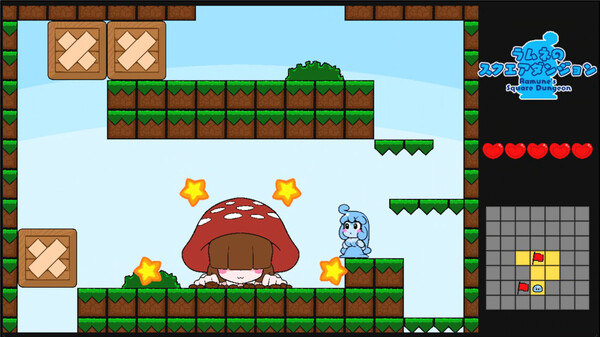 Ramune's Square Dungeon