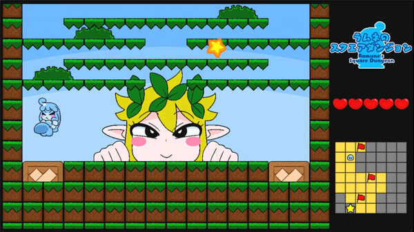 ラムネのスクエアダンジョン.