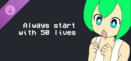 Megan's Adventure - always start with 50 lives cover art