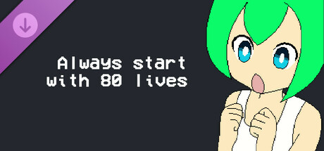 Megan's Adventure - always start with 80 lives cover art