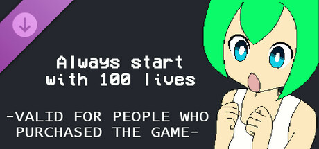 Megan's Adventure - always start with 100 lives cover art