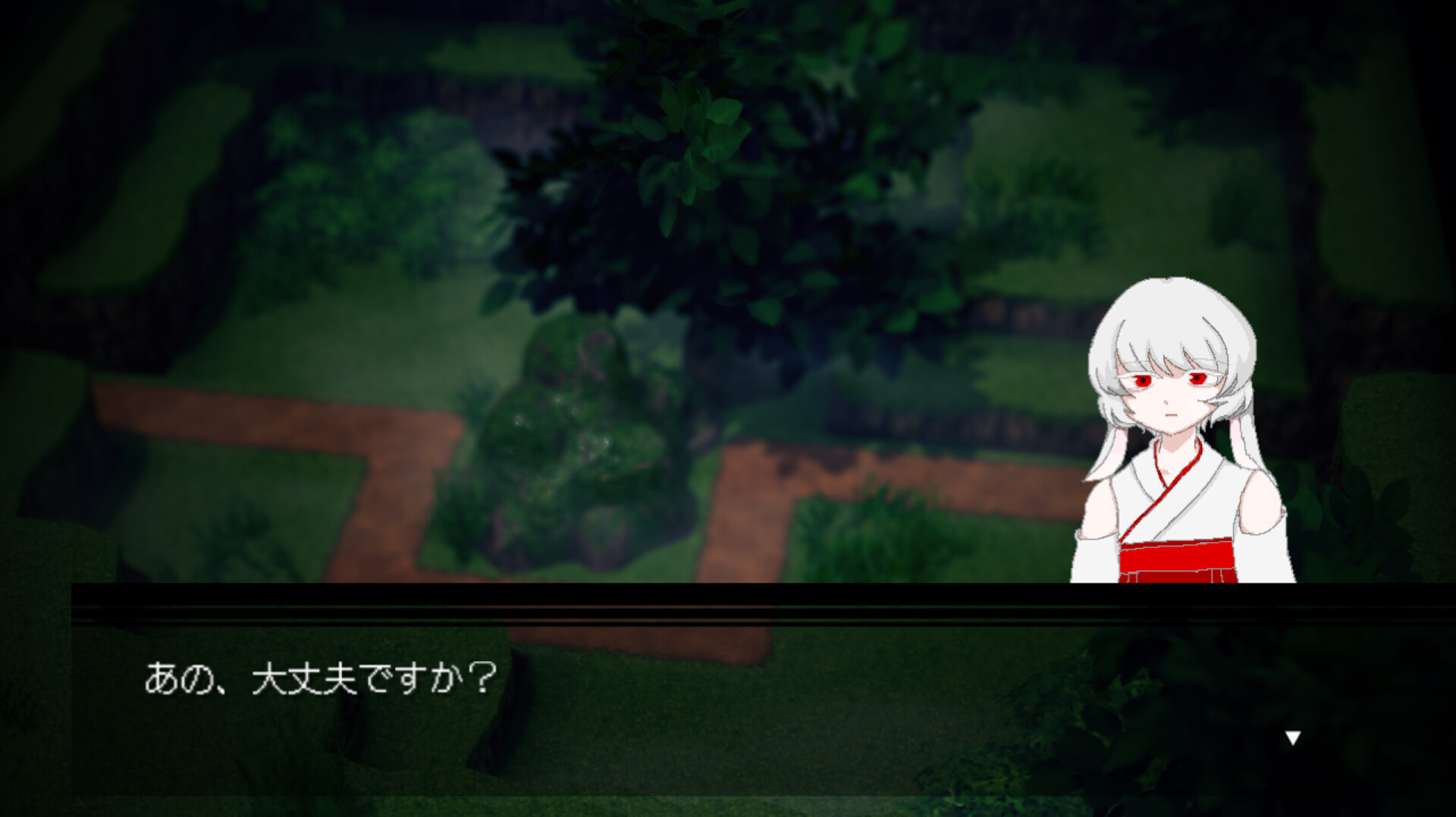 HAKONIWA DEFENSE screenshot #4