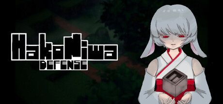 HAKONIWA DEFENSE cover art
