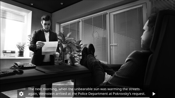 Aenigmarch screenshot 6