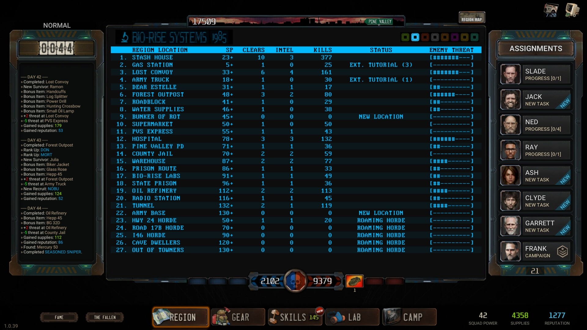 Screenshot 8