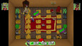 Screenshot #2