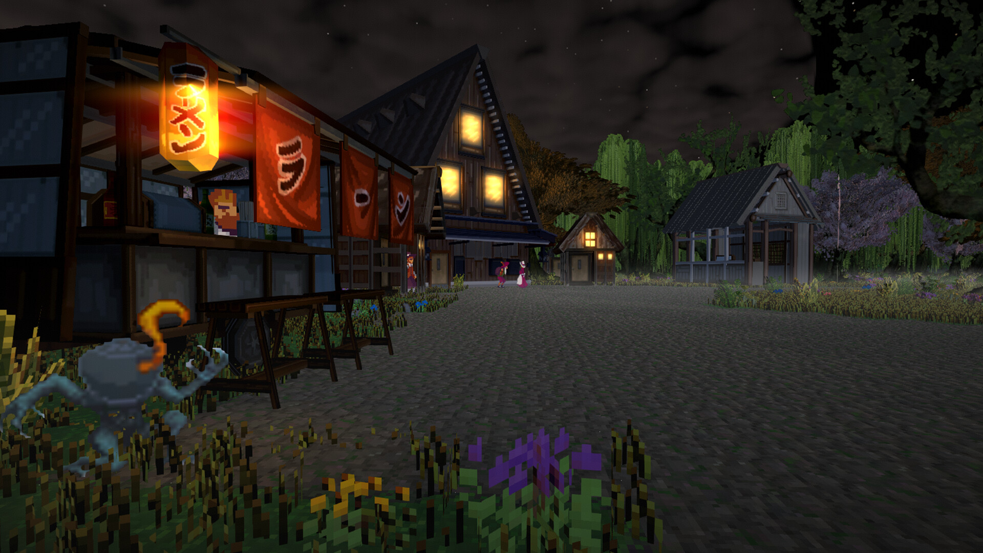 Yokumo: Night Parade screenshot #1