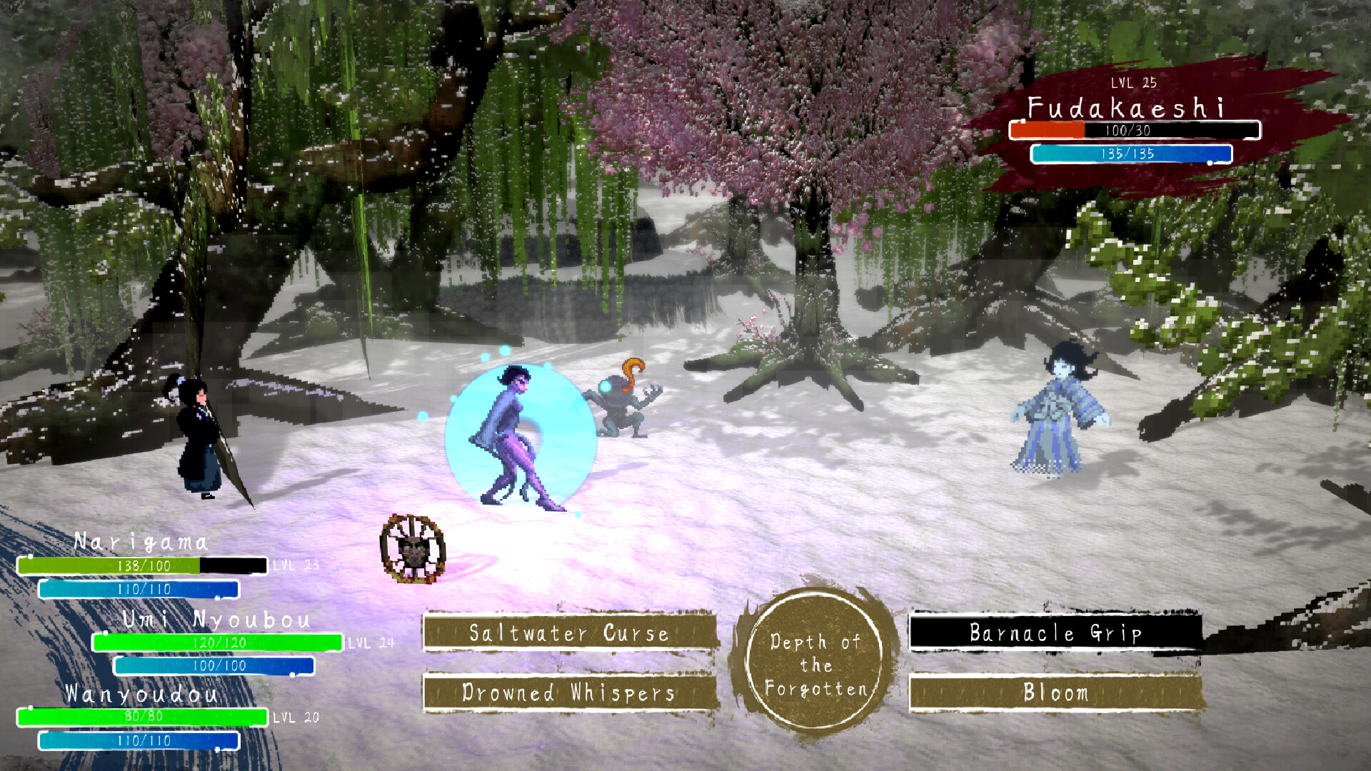 Yokumo: Night Parade Featured Screenshot #1