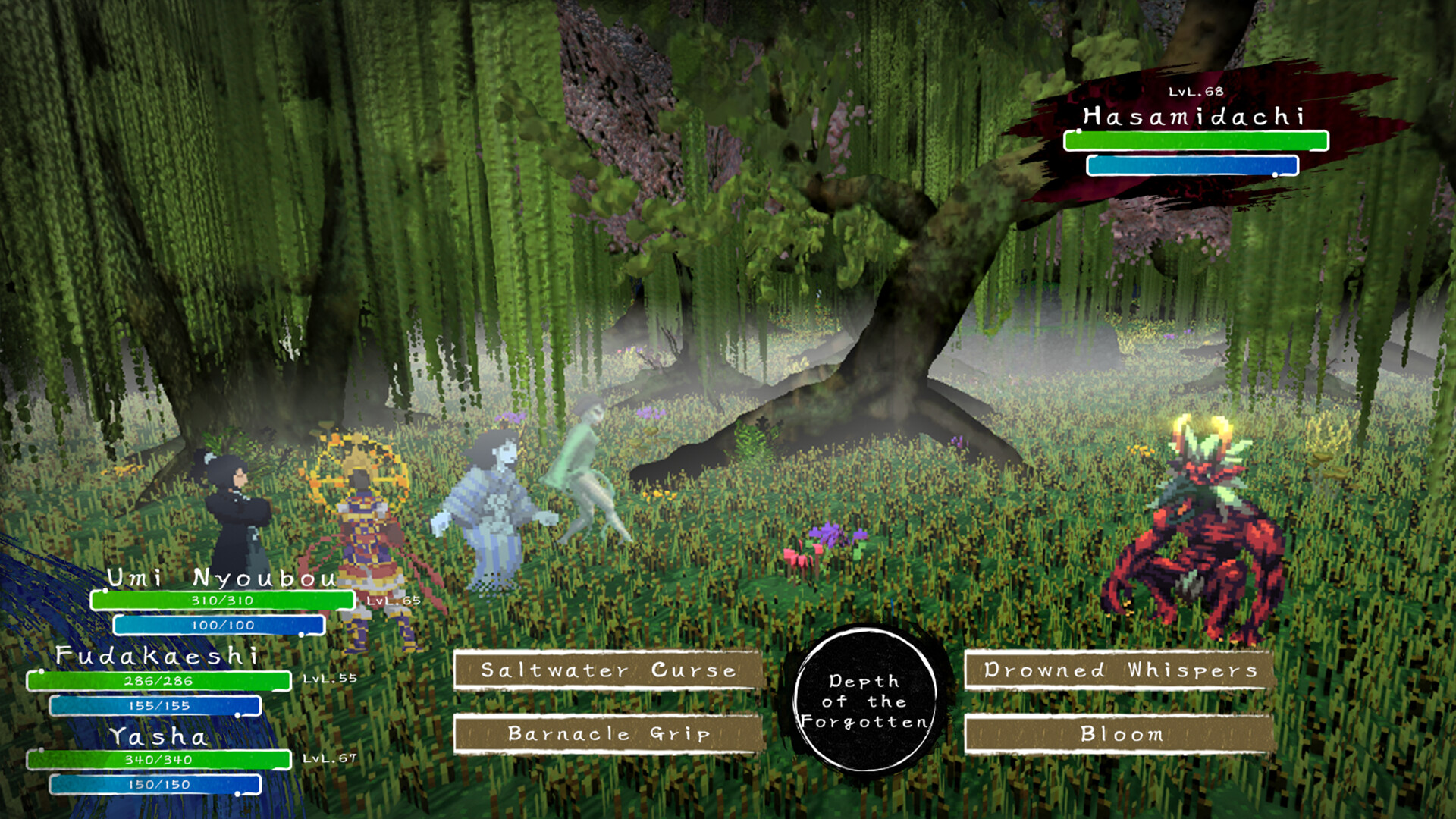 Yokumo: Night Parade screenshot #2