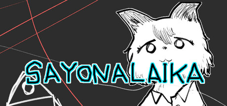 SAYONALAIKA cover art