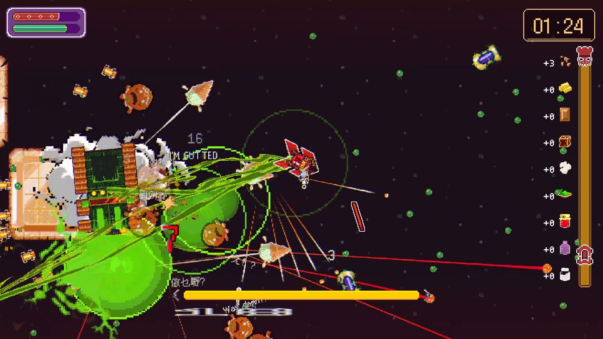 Crispy Kart screenshot #2