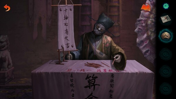 Paper Bride 7 Lethal Bond screenshot 5