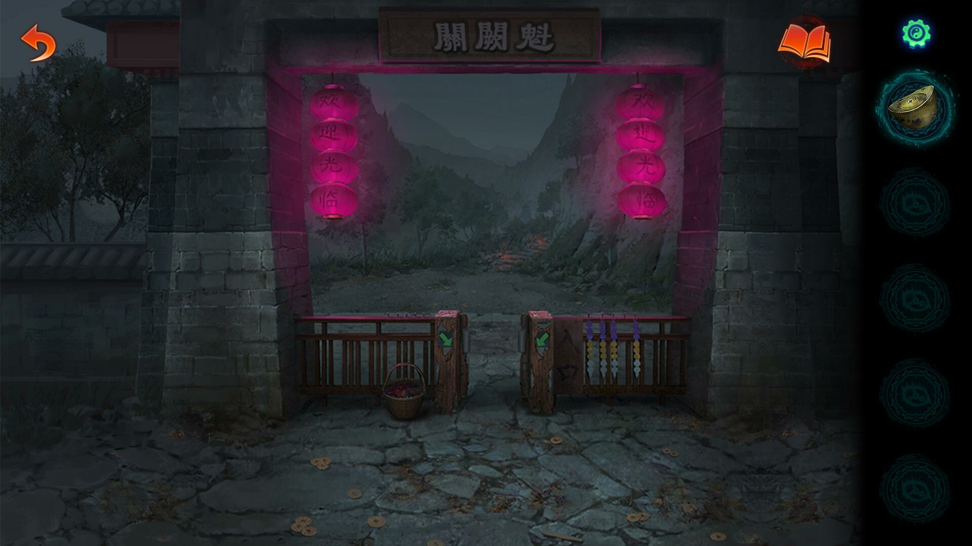 Paper Bride 7 Lethal Bond Featured Screenshot #1