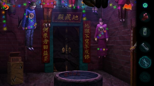 Paper Bride 7 Lethal Bond screenshot 3