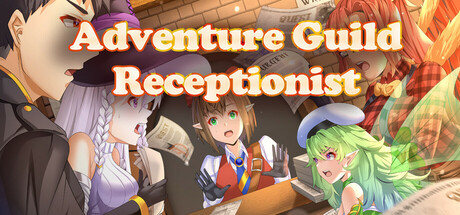 Adventure Guild Receptionist cover art
