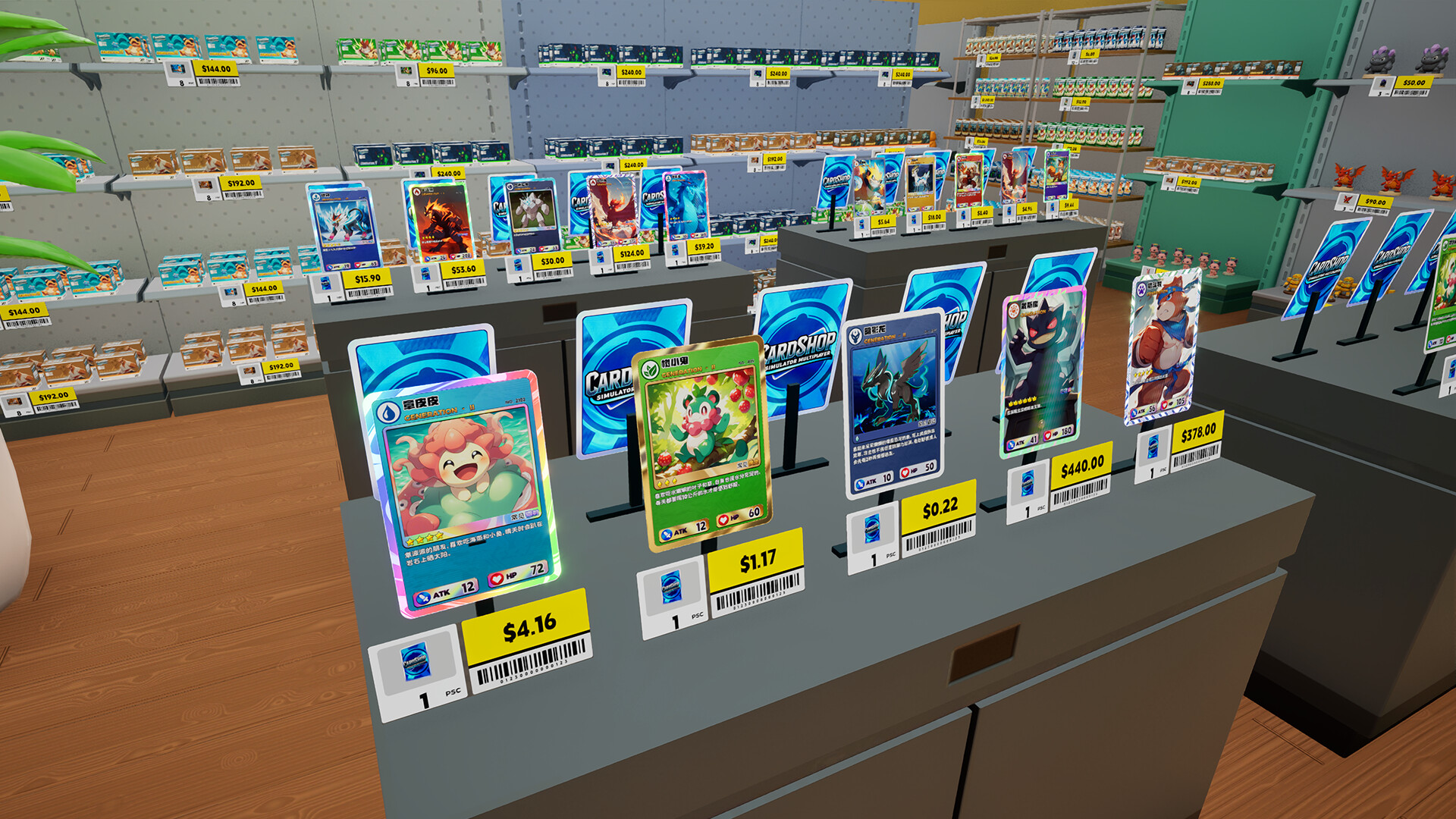 #2. Card Shop Simulator Multiplayer Demo (Steam) Av: ShaneGame