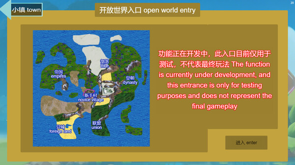 Third-Person Shooter and Platform Jumping and Level-based Adventure.