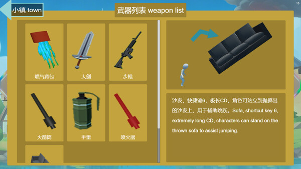 Third-Person Shooter and Platform Jumping and Level-based Adventure.