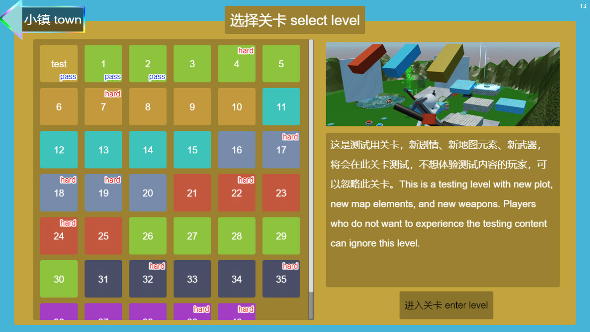 Third-Person Shooter and Platform Jumping and Level-based Adventure screenshot #13