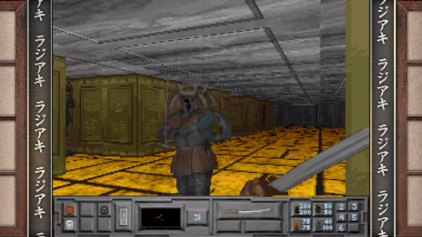 The Fortress of Dr. Radiaki - Fancy Editionfor windows and Linux 1