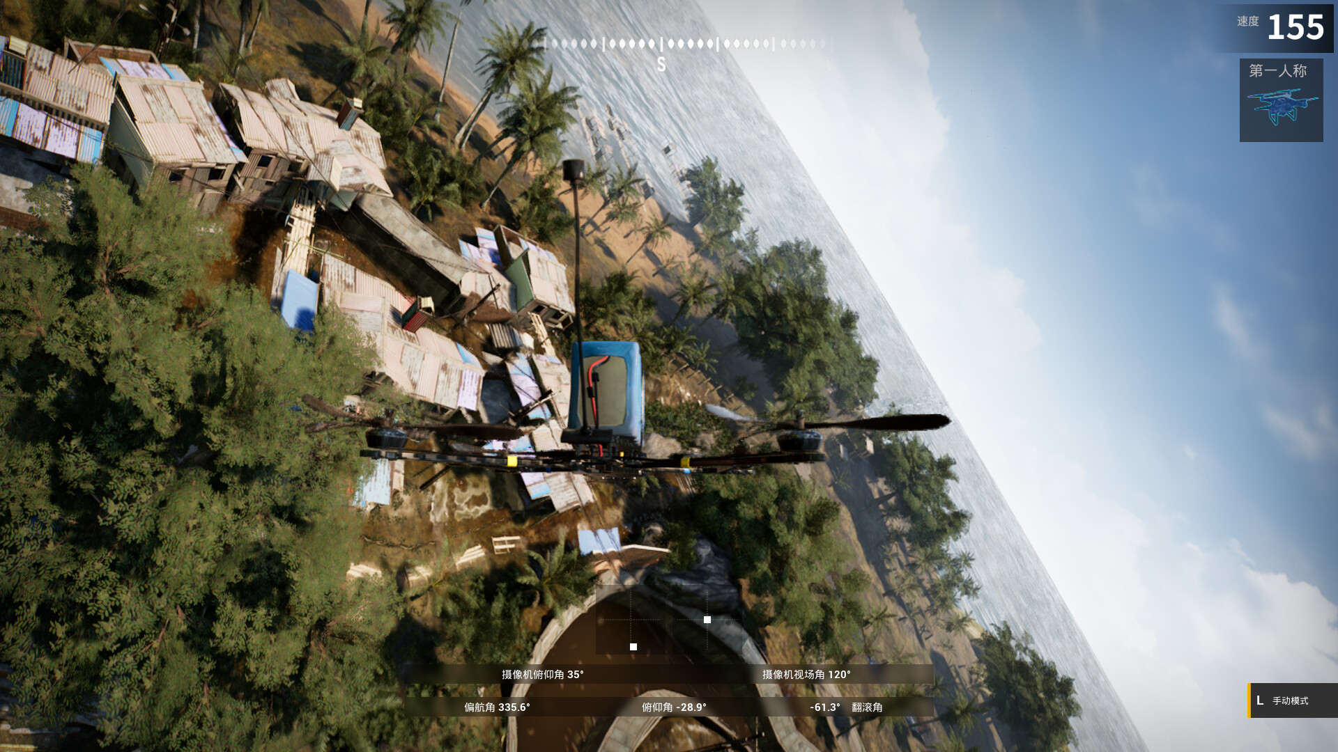 X飞行俱乐部：FPV无人机模拟器 screenshot #4