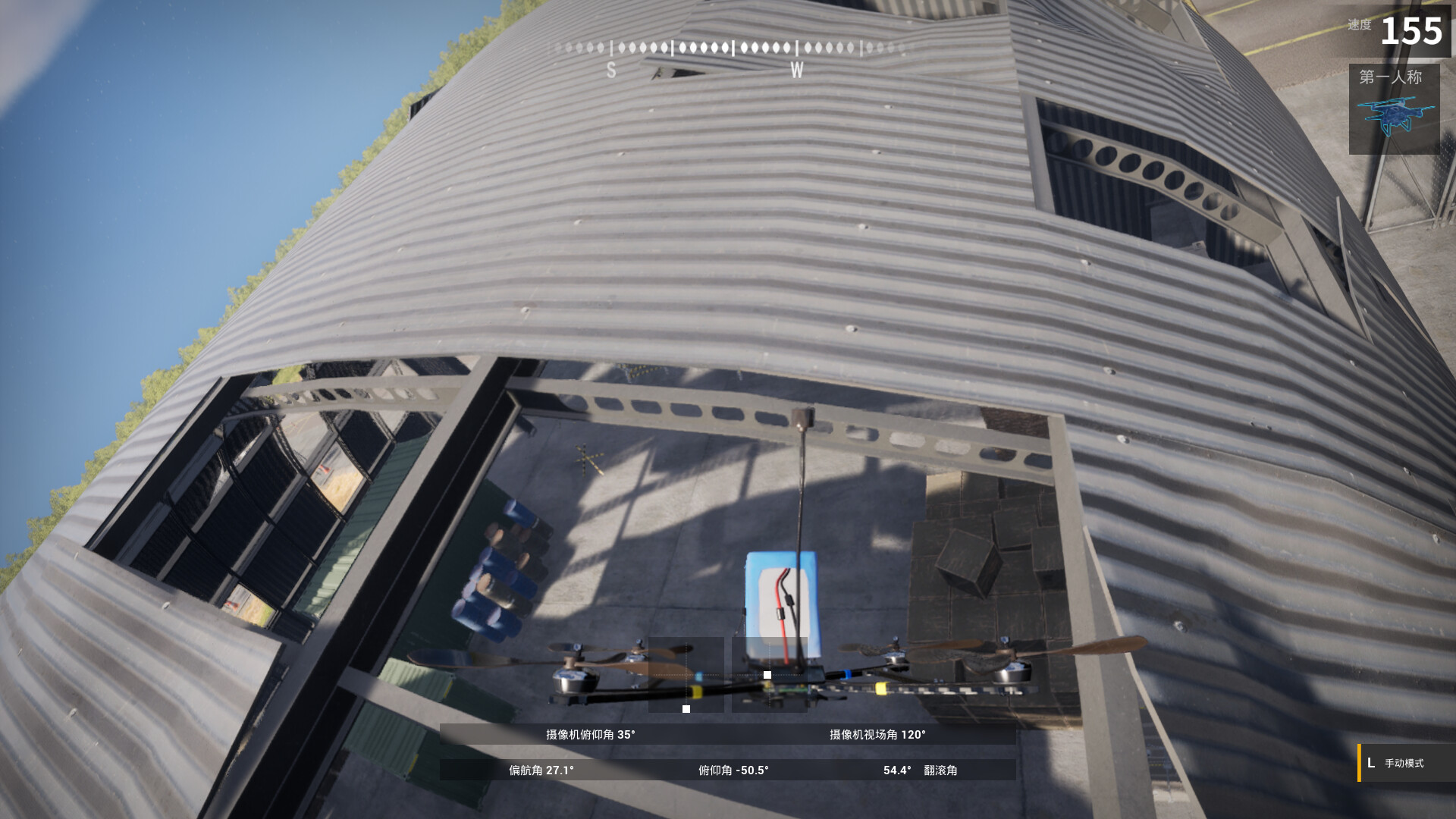 X飞行俱乐部：FPV无人机模拟器 screenshot #3