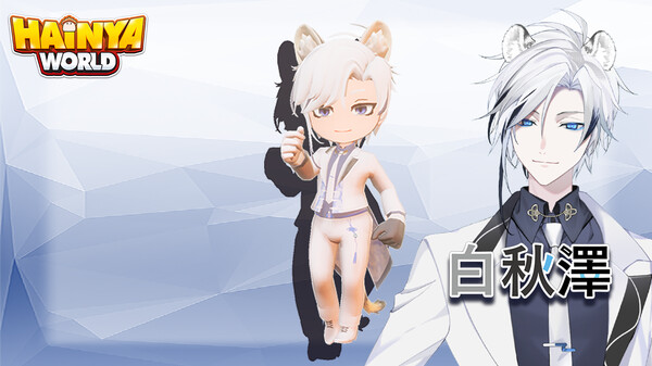 Hainya World - "AkizaBai" COSTUME PACK for steam Hainya World - "AkizaBai" COSTUME PACK for steam