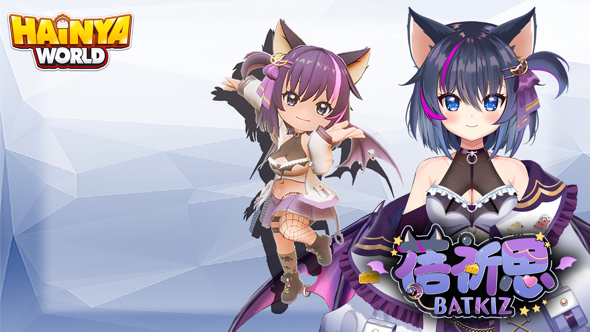 Hainya World - "Batkiz" COSTUME PACK Featured Screenshot #1