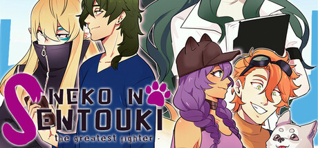 Neko No Sentouki cover art
