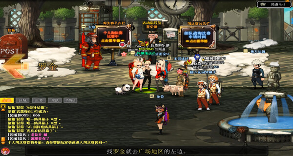 核金风暴(GigaSlave） game for windows Pc 1