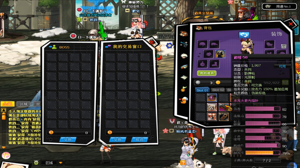 核金风暴(GigaSlave）for windows and Linux 1