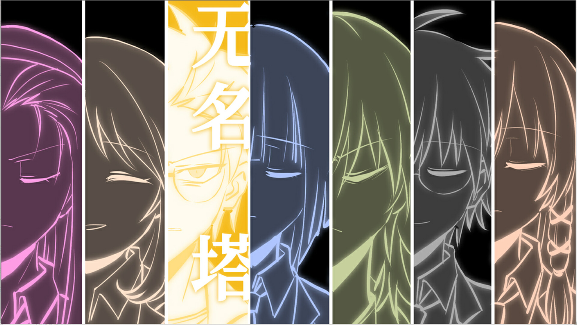 SAS：绝响诡计 | Case 0 风暴蝴蝶 screenshot #11