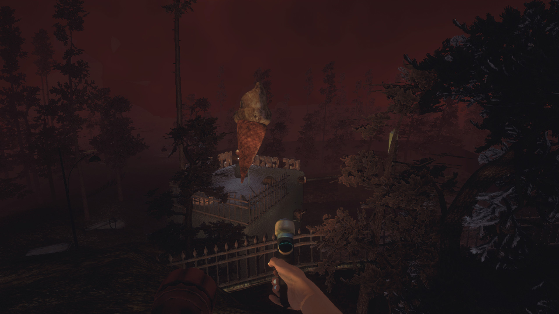 screenshot of Sylvio 4